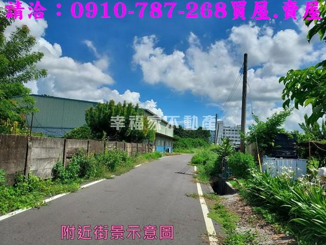 佳里建地-7