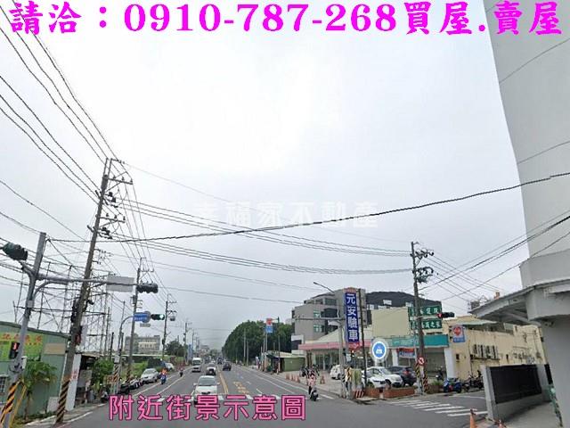 佳里建地-9