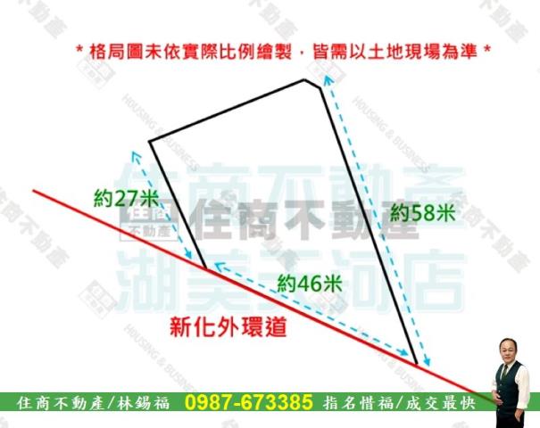 新化農地-6