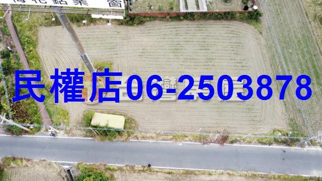 台南麻豆農地-10