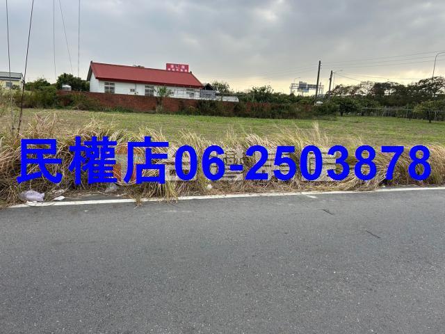 台南麻豆農地-12