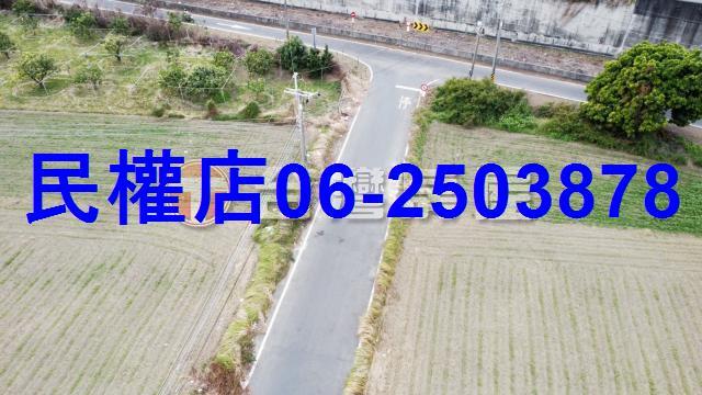台南麻豆農地-4