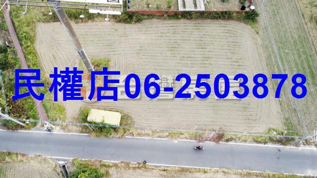 台南麻豆農地-7
