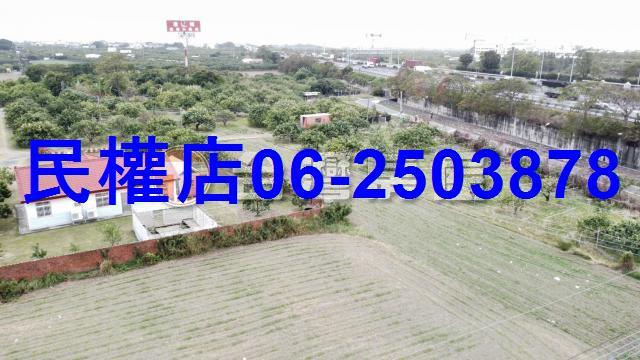 台南麻豆農地-8