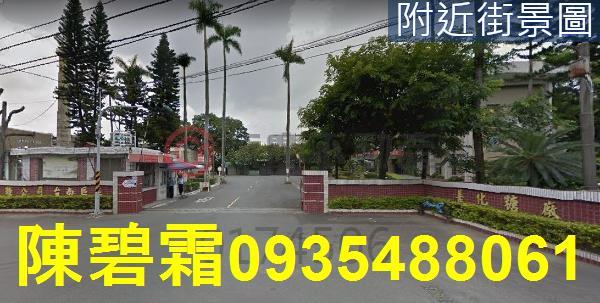 台南善化農地-6