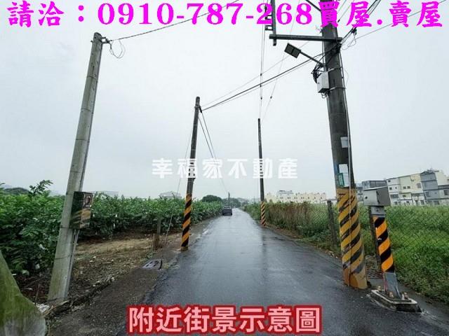 山上建地-12