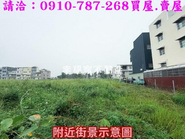 山上建地-4