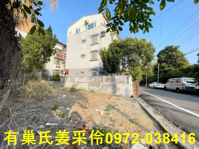 中埔建地-2