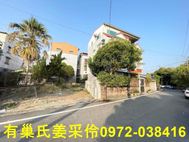 中埔建地-5