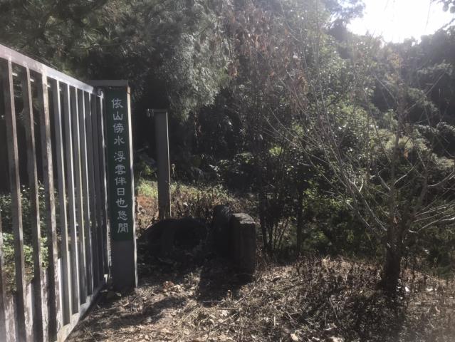 太平農地-13