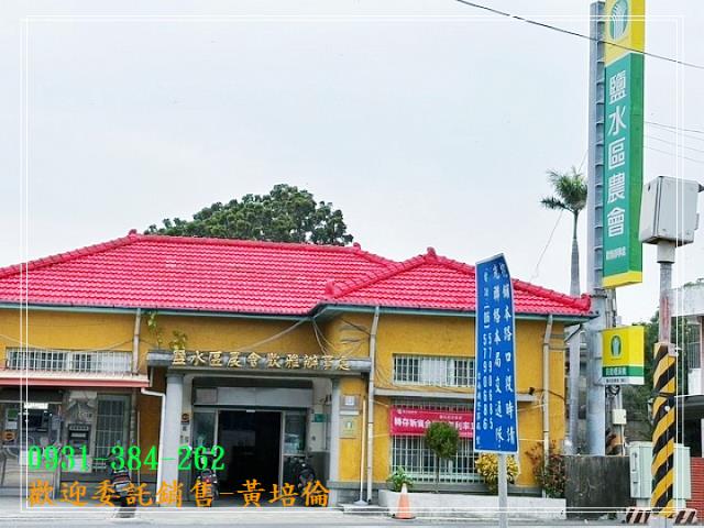 0931384262