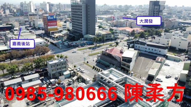 嘉義建地-3