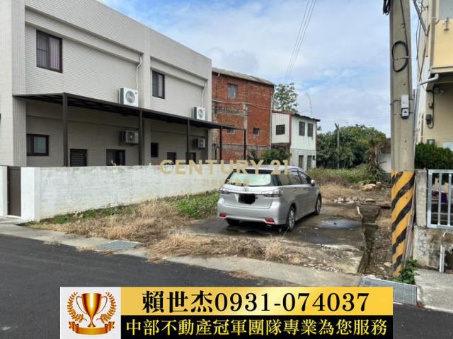 草屯建地-2