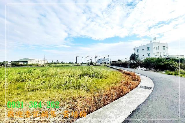 安南公學路城鄉一農地