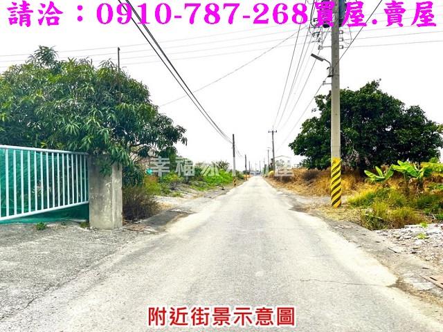 麻豆農地-1