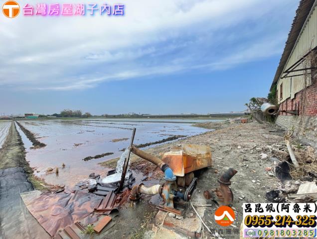 彰化農地-11