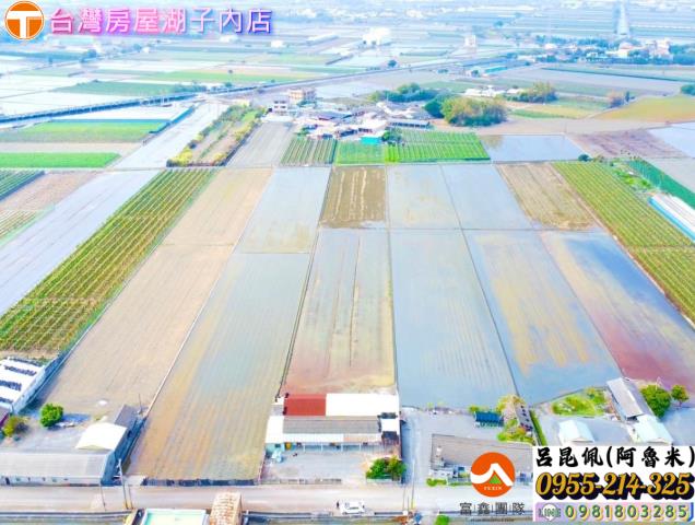 彰化農地-5