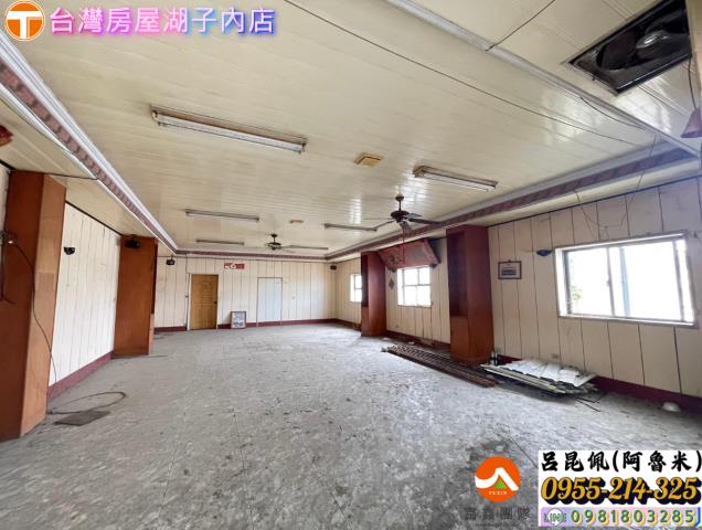 彰化農地-9