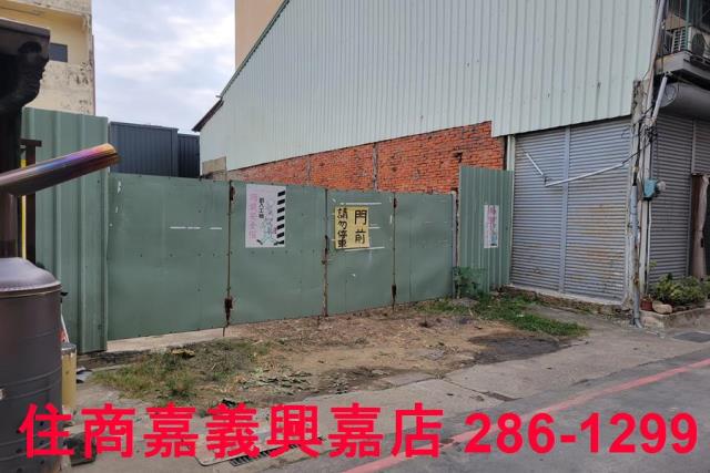 嘉義建地-4