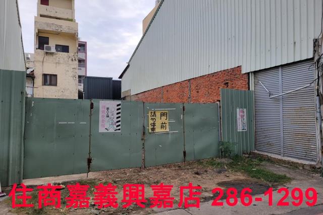 嘉義建地-5