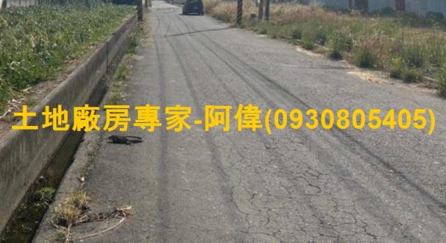 大寮農地-1