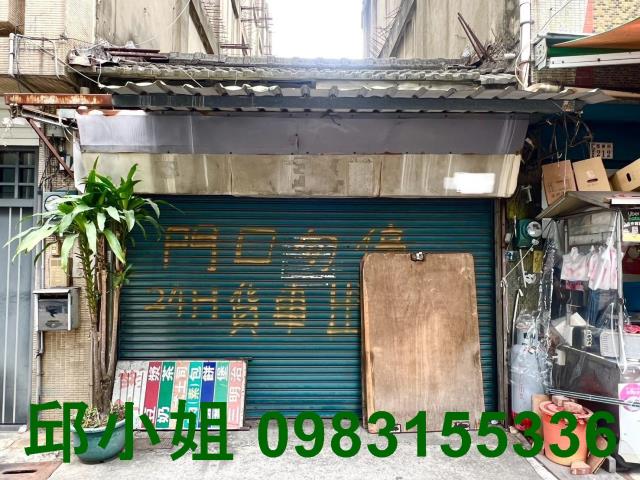 西區建地-1