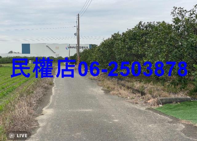 台南七股農地-1