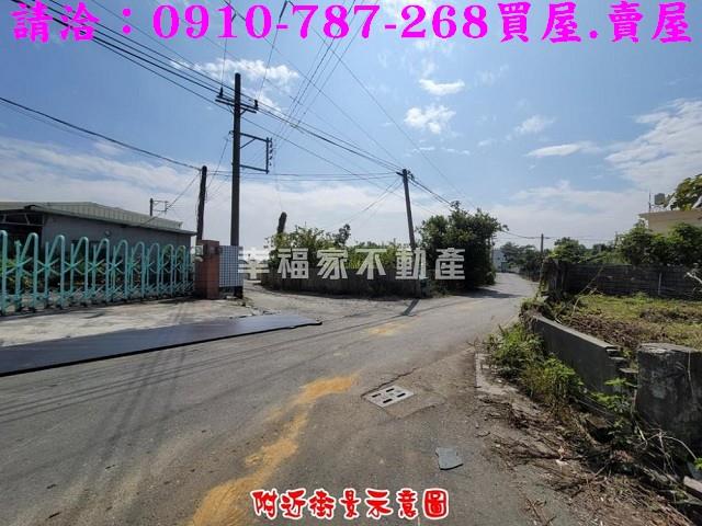 鳥松農地-2