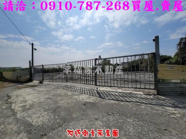 鳥松農地-7