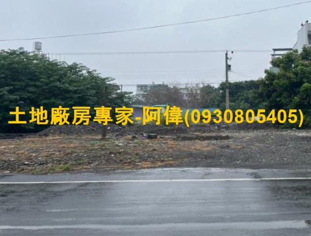 屏東工業地-1