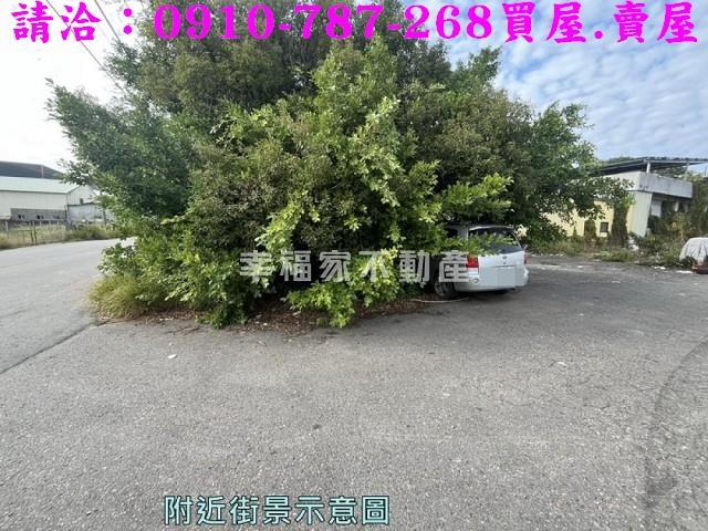 官田建地-13