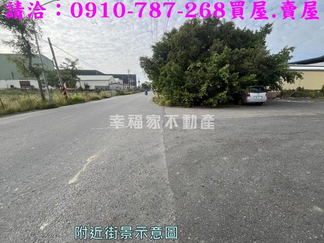 官田建地-3