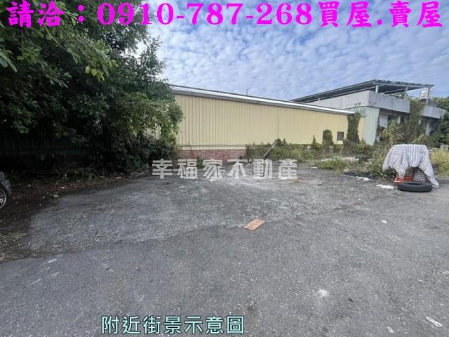 官田建地-5