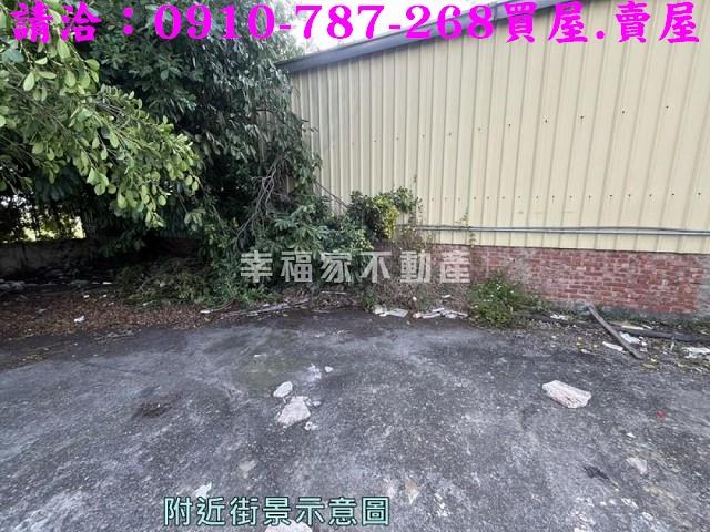官田建地-7