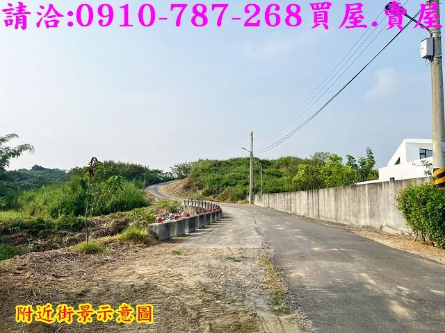 關廟農地-1