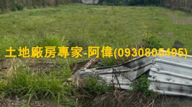 大寮農地-1