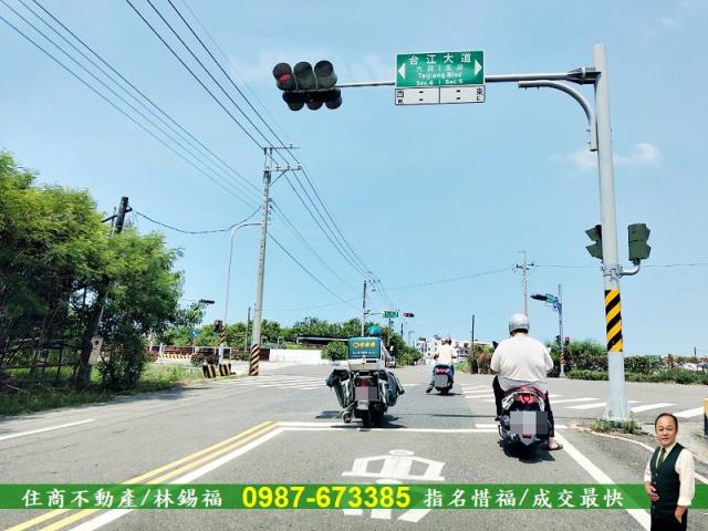 台南農地-8