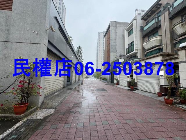 台南中西區建地-4