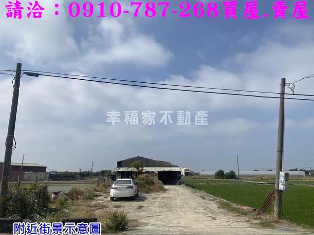 官田農地-10