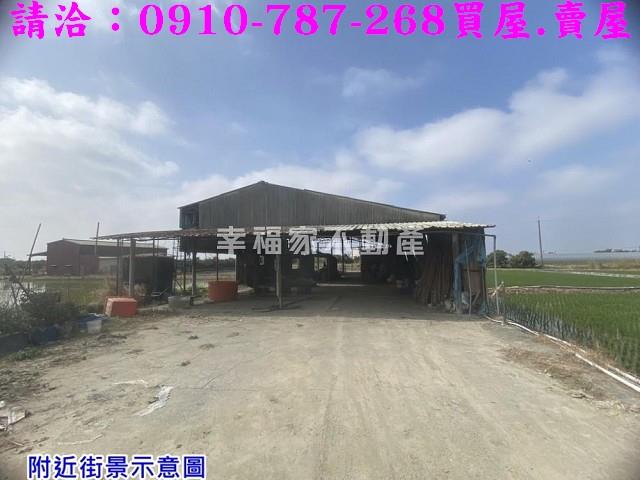 官田農地-13