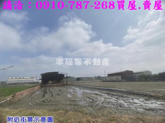 官田農地-14