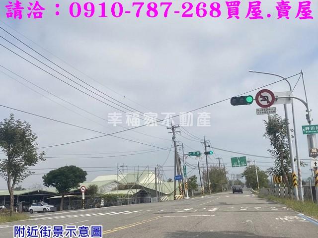 官田農地-2