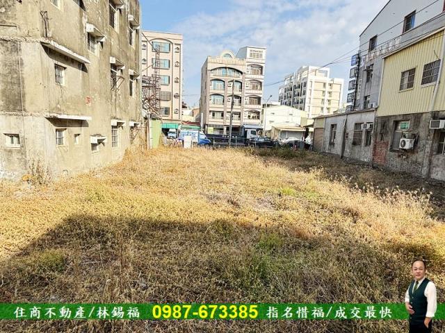 麻豆建地-12