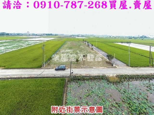 白河農地-12