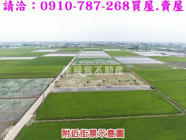 白河農地-3