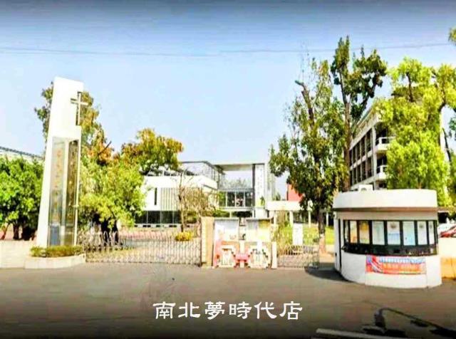 台南農地-10