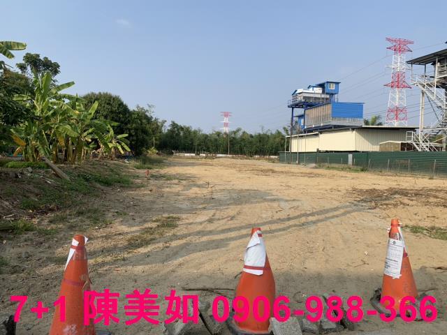 大社農地-1