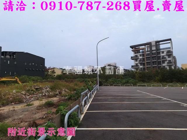 嘉義西區建地-10