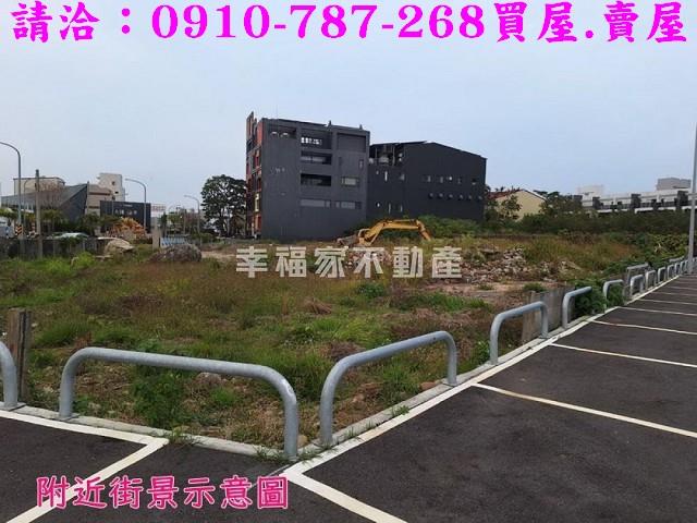 嘉義西區建地-11