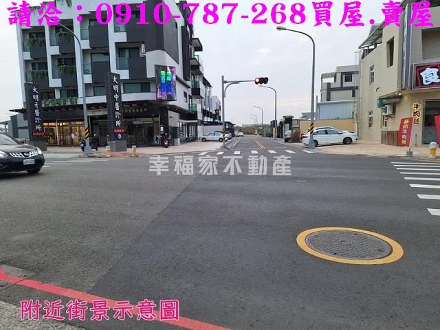 嘉義西區建地-1